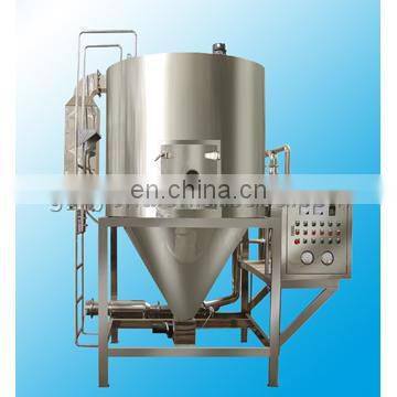 used spray dryer/machine/equipment for sale