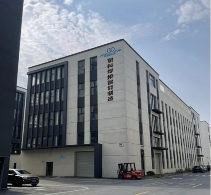 Suzhou XSCER Machinery Co., Ltd company overview - view 1