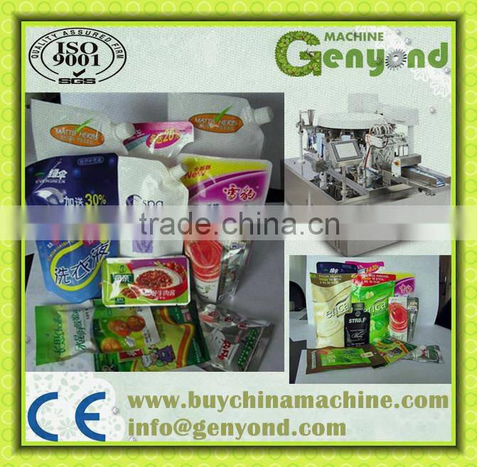 Pre-made Pouch Bag Given Filling and Sealing Machine for Food