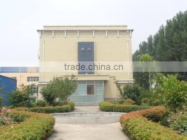 Henan Zhongxiang Material Trade Co., Ltd. company overview - view 3