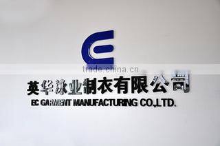 Xingcheng EC Garment Manufacturing Co., Ltd. company overview - view 2