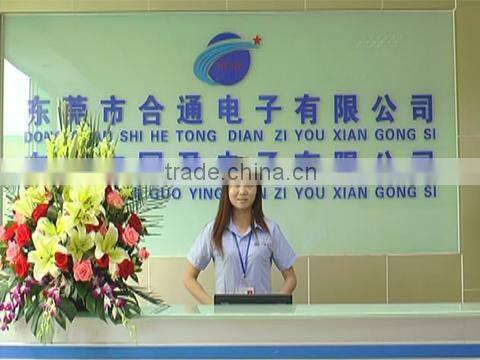 Guangdong Hetong Technology Co., Ltd. company overview - view 1