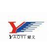 Ningbo Yaoyi Stainless Steel Company