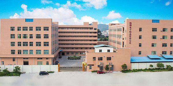 Dongguan Wenchang Electronic Co., Ltd. company overview - view 1