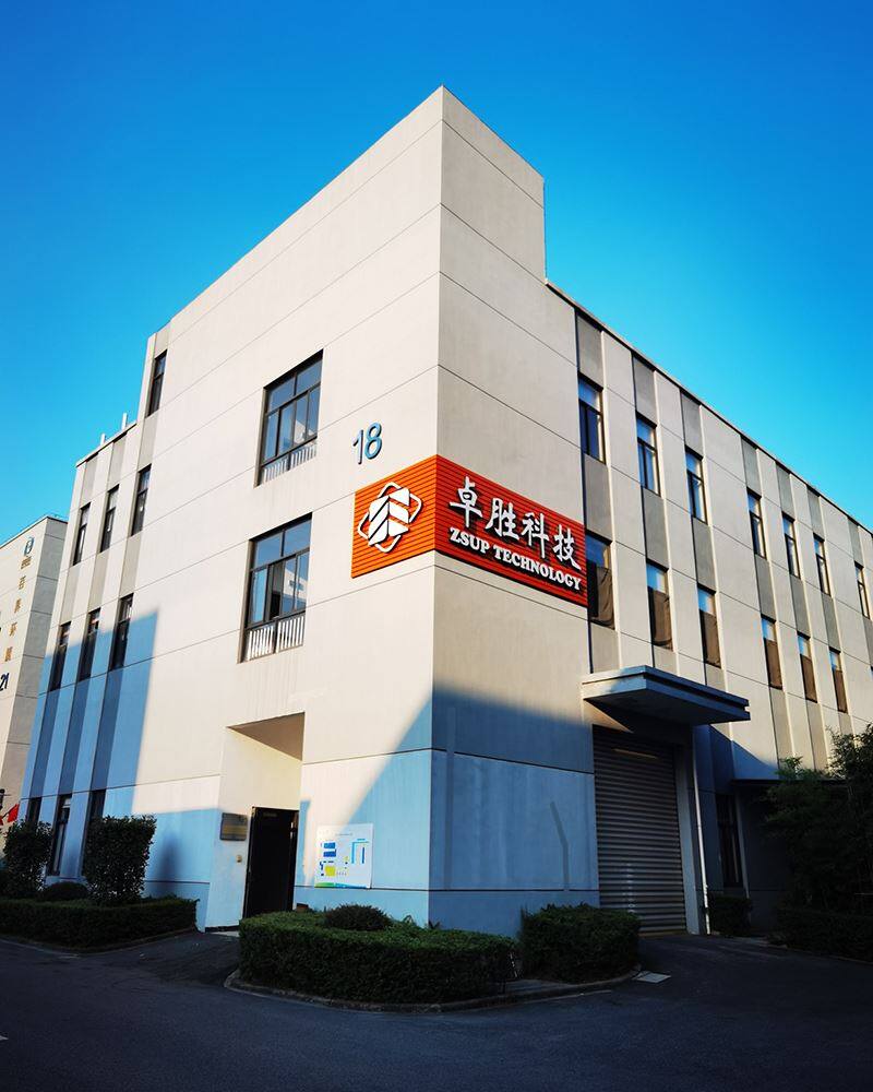 ZSUP Medical Technology Co., Ltd. company overview - view 2