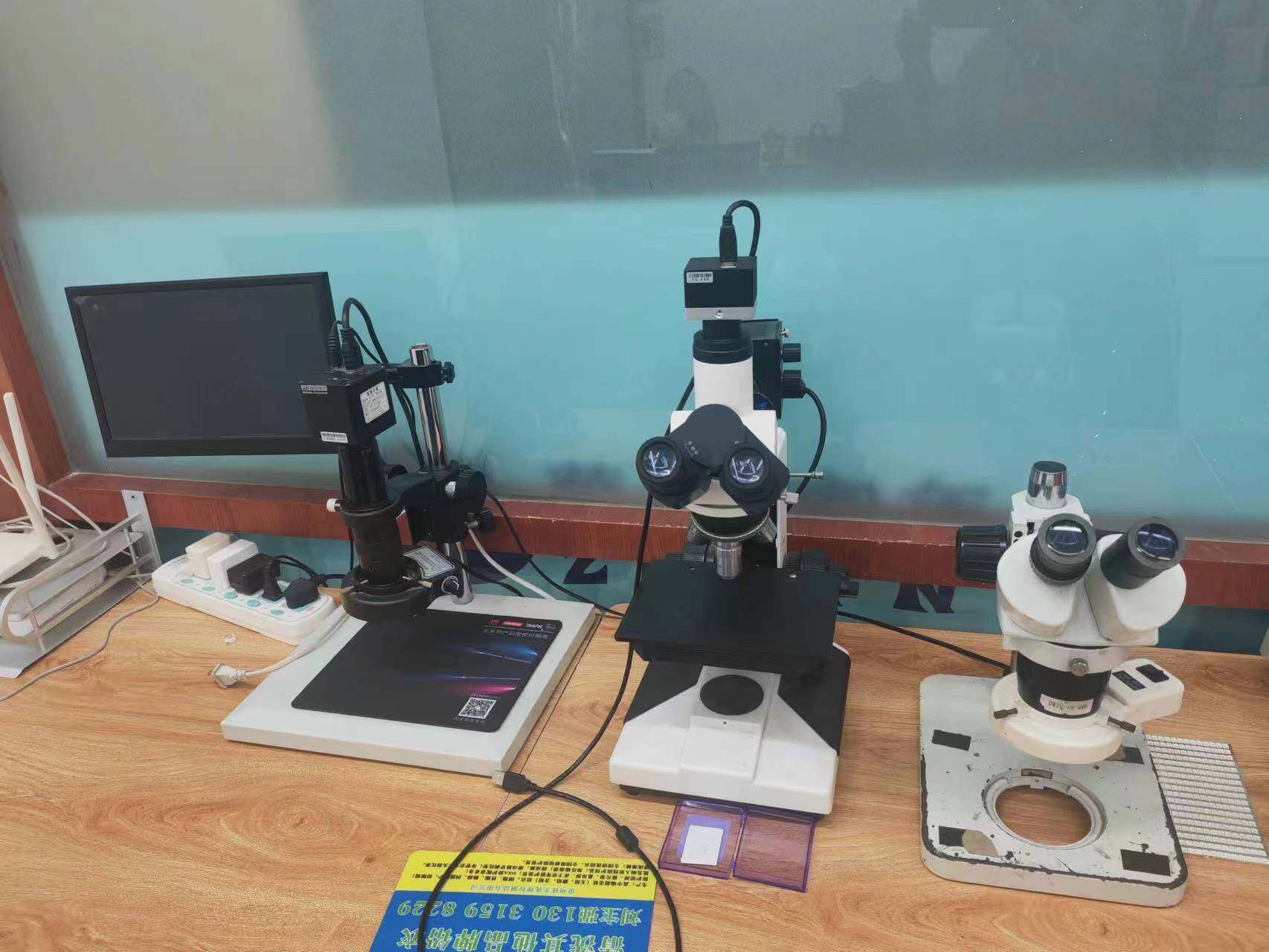 Shenzhen Silver Technologies LTD company overview - view 1