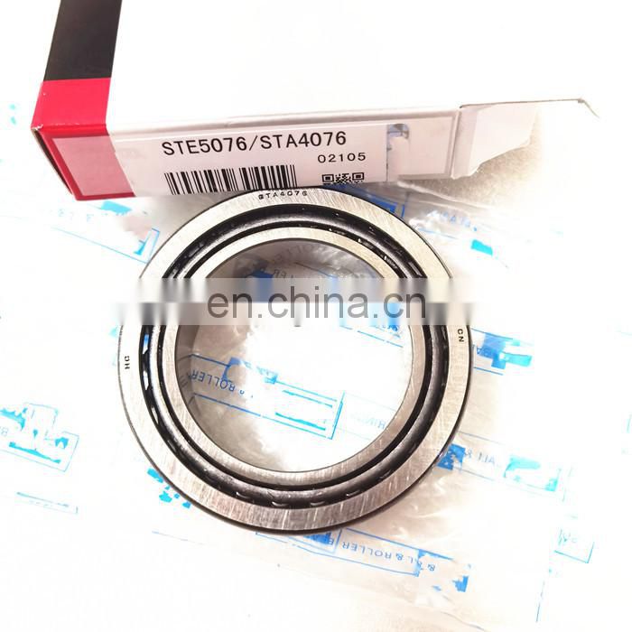 40.988x67.975x17.5mm bearing EC12694S02H106 tapered roller bearing EC12694S02H106