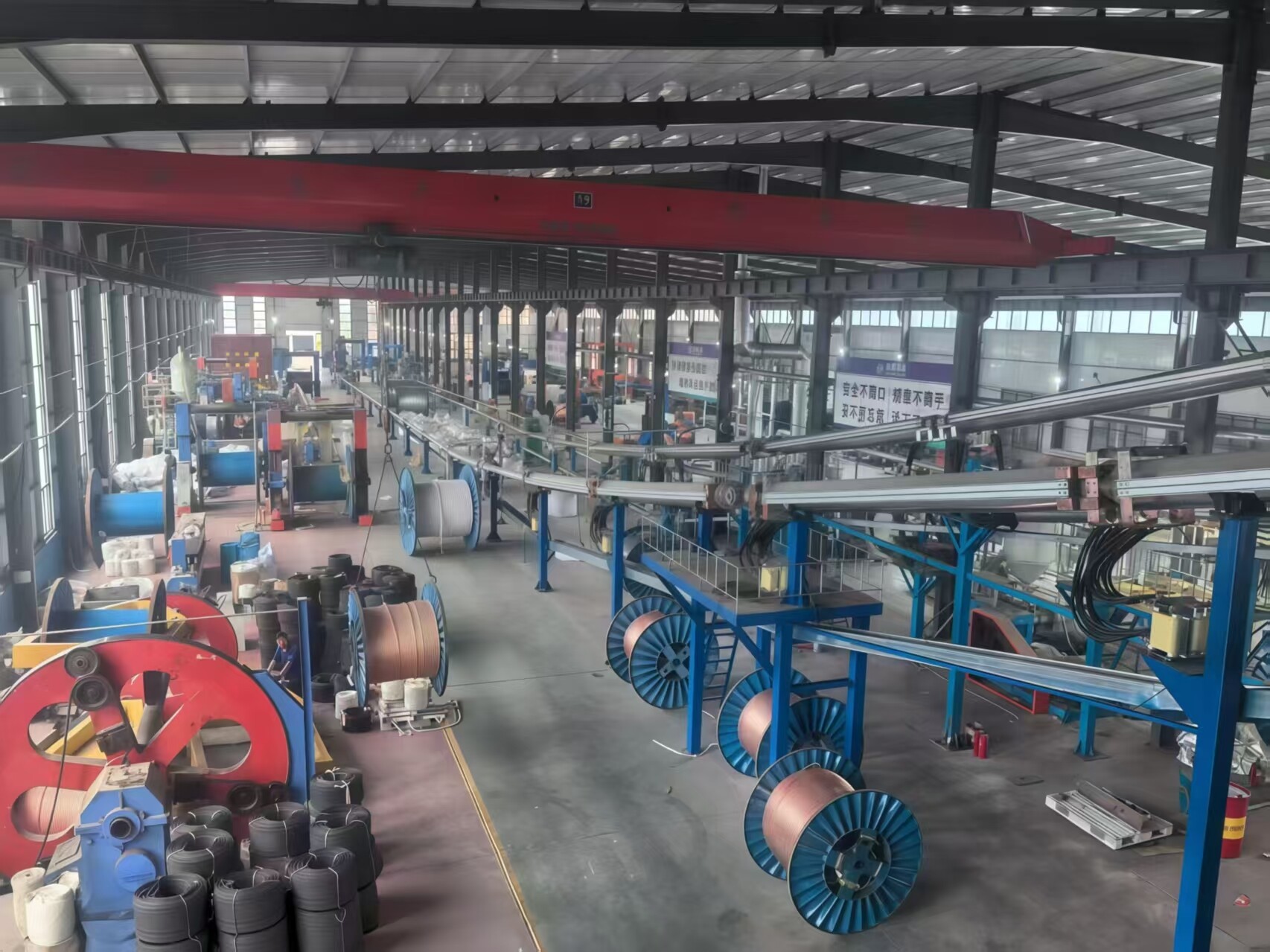 Peiyuan Cable Co., Ltd company overview - view 2