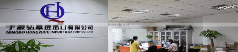 Ningbo Hongzhuo Import & Export Co., Ltd. company overview - view 1