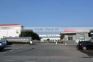 Anhui Huaxin Electric Technology Co., Ltd. company overview - view 1