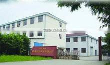 Binzhou Mingdao Chemical Fiber Co., Ltd. company overview - view 1