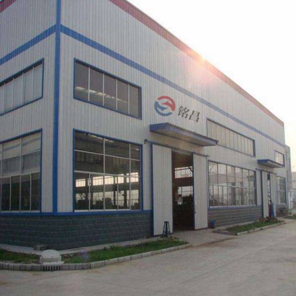 Henan Mingchang Mechanical Equipment Co., Ltd company overview - view 1