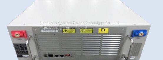 Lithium Ion Module GYFP48100T-coslight