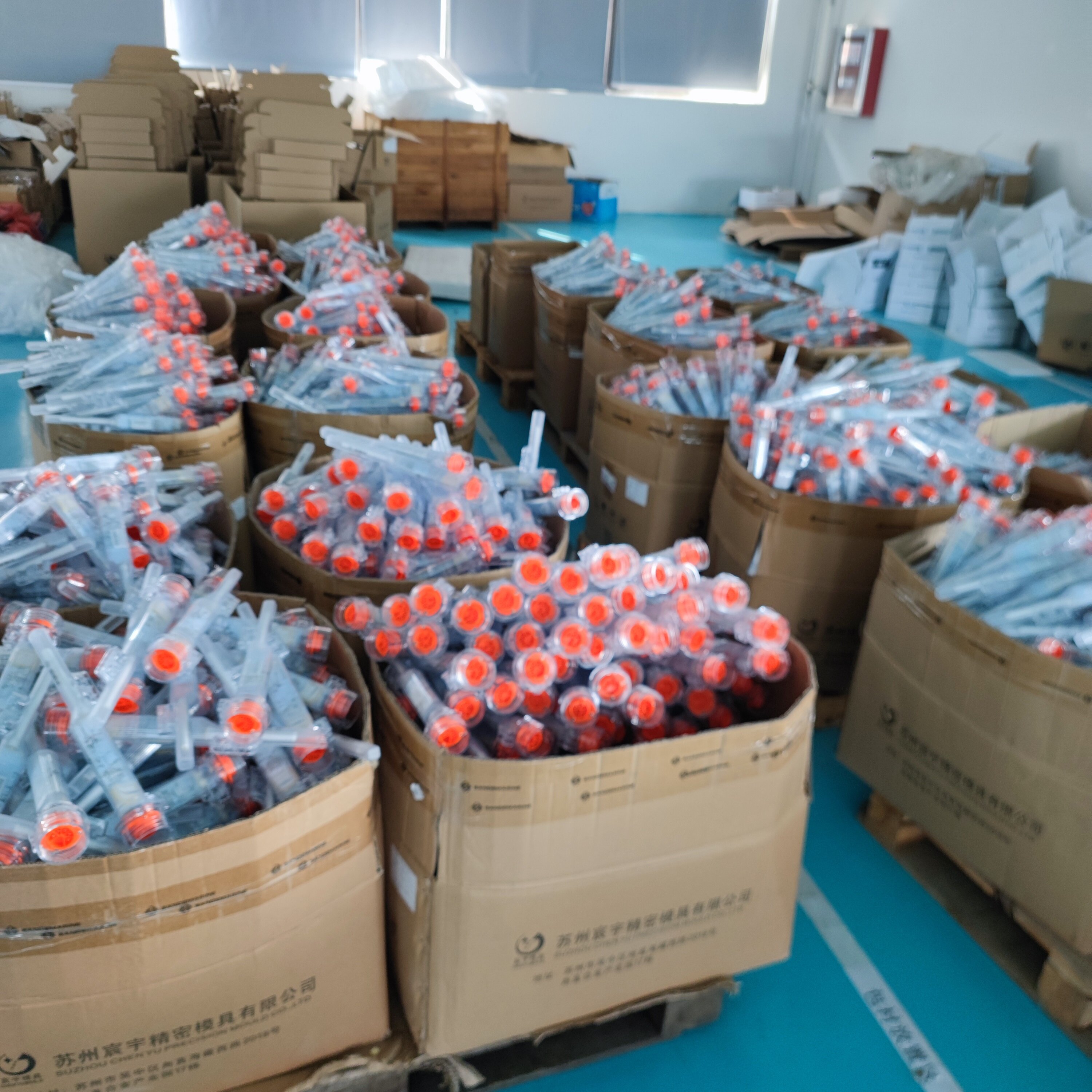 Nanjing Sandemarine Information Technology Co.,Ltd company overview - view 4