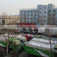 Jinan Atop Industry & Technology Co., Ltd. company overview - view 2