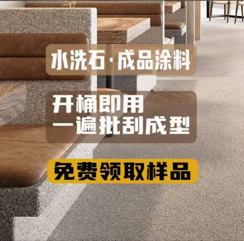 微信图片_20250407110050