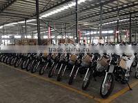 Chongqing Fuego Power Co., Ltd. company overview - view 1