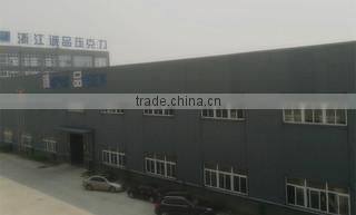 Zhejiang Chengpin Acrylic Co., Ltd. company overview - view 1
