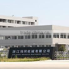 Zhejiang Weigang Machinery Co., Ltd. company overview - view 3