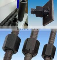 Tianjin Guotai Qiancheng Iron & Steel Co., Ltd. company overview - view 3