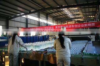 Xuzhou Xinyu Glass Products Co., Ltd. company overview - view 3