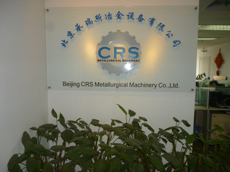 Beijing CRS Metallurgical Machinery Co.,Ltd. company overview - view 4