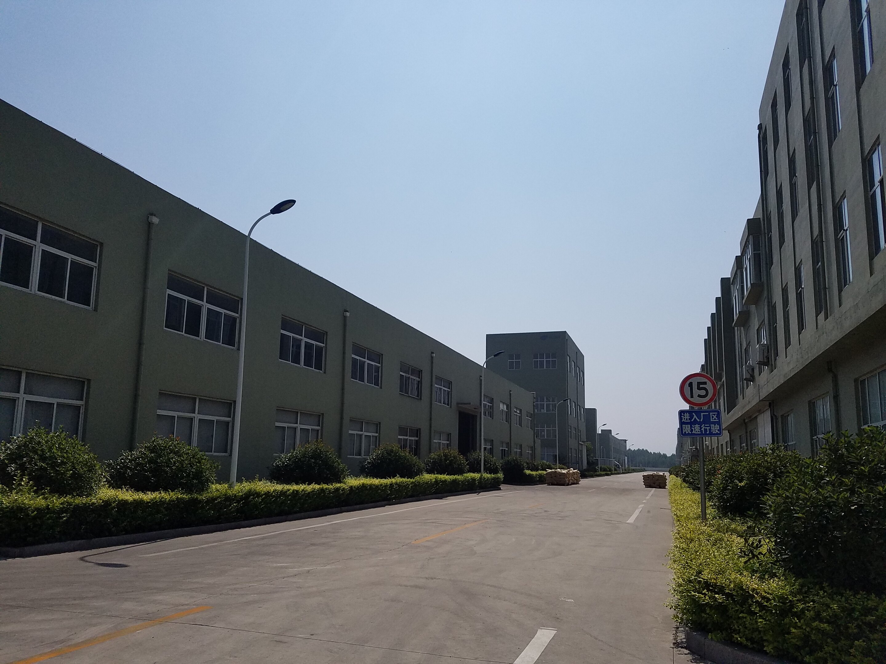 Qingdao Blue Energy Plant Nutrition Co., Ltd company overview - view 1