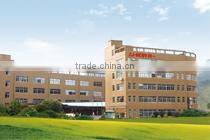 Zhejiang Benyi Electrical Co., Ltd. company overview - view 1