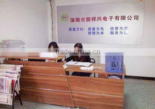 Shenzhen Pengxiangxing Technology Co., Ltd. company overview - view 1