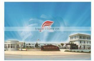 Zhejiang Aishi Machine Tool Co., Ltd. company overview - view 1