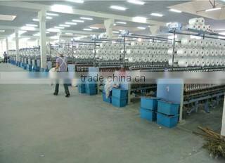 Wuhan Yuanao Trading Co., Ltd. company overview - view 3