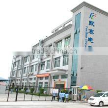 Shenzhen Fastline Electronic Material Co., Limited company overview - view 1