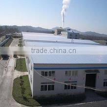 Shenyang Humate Technology Co., Ltd. company overview - view 1