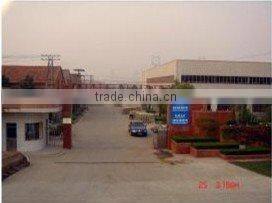 Jiangsu Hongxin Fuel Tank Co., Ltd. company overview - view 1