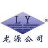 Longyuan Flag Co.,Ltd.