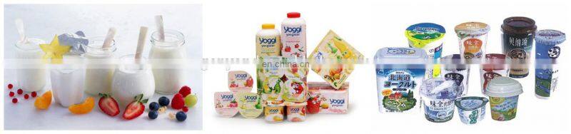 small scale dairy production line / yogurt making machine