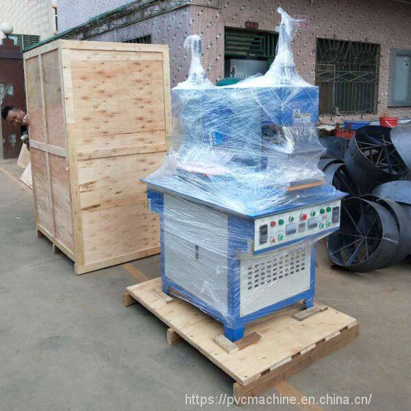 embossing machine package