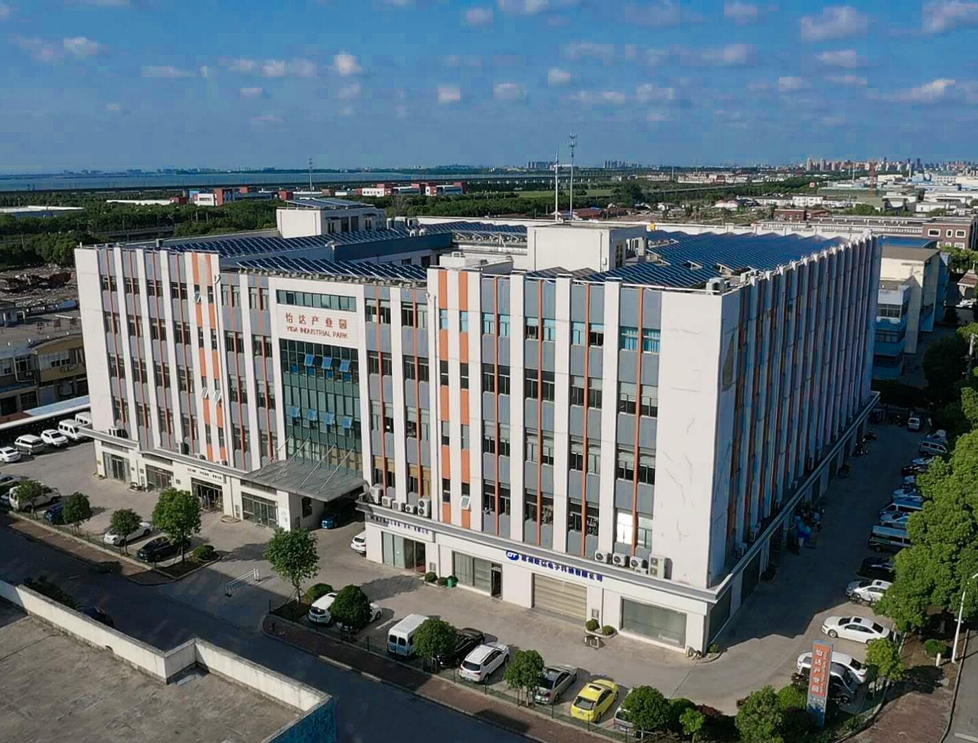 Wenzhou Pulaite Technology Co., Ltd company overview - view 1