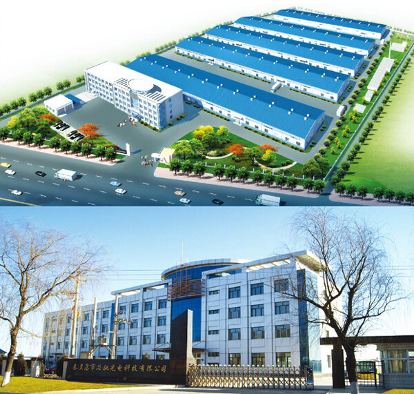 Qinhuangdao Xinchi Photoelectricity Technology Co., Ltd. company overview - view 1
