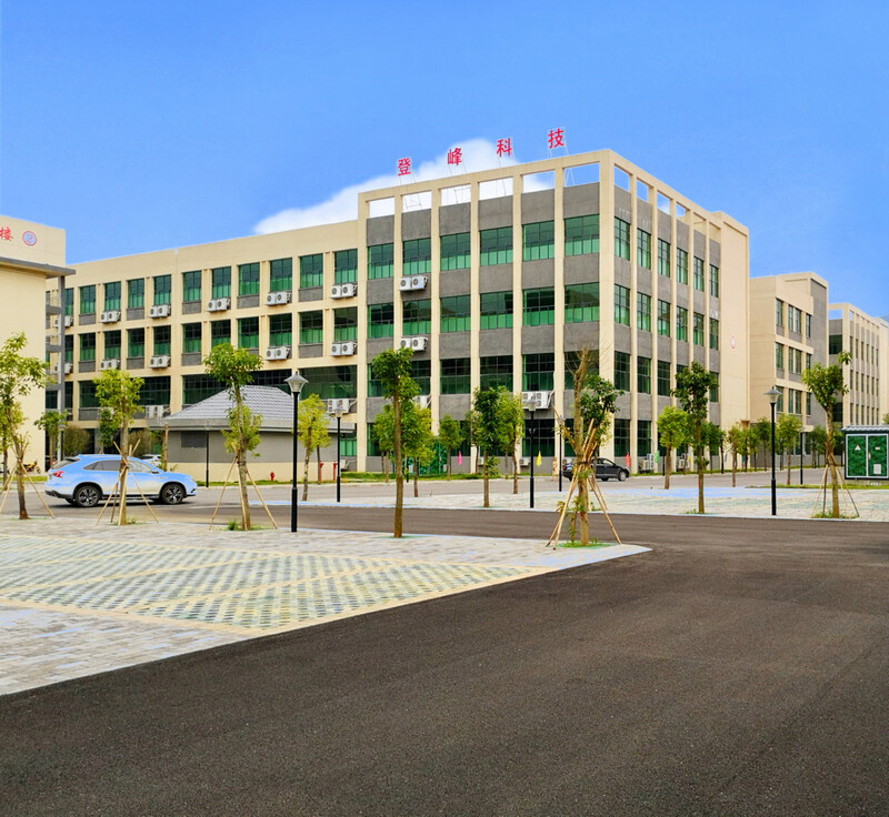 Shenzhen Dengfeng Power Supply Co., LTD company overview - view 1