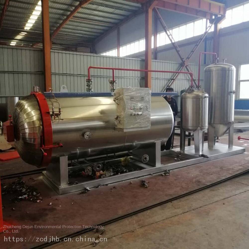 Harmless Treatment Equipment for Dead Pigs from Swine Fever _ Quotation for Harmless Treatment Equipment for Dead Fish