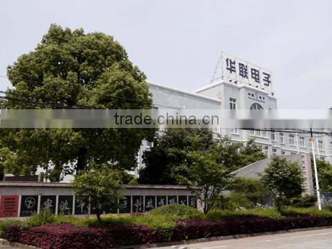 Ningbo Hualian Electronic Science & Technology Co., Ltd. company overview - view 1