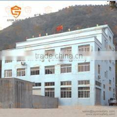 Ayon Safety (Shanghai) Co., Ltd. company overview - view 1