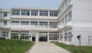 Qingdao Best Feather Co., Ltd. company overview - view 1