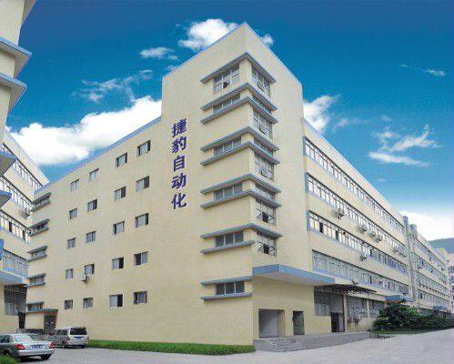 Shenzhen JAGUAR Automation Equipment Co.,Ltd company overview - view 1