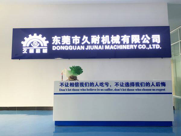 Dongguan Jiunai Machinery Co., Ltd. company overview - view 1