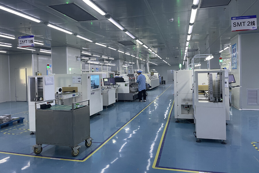 Anhui Xingshen Technology Co., Ltd. company overview - view 4