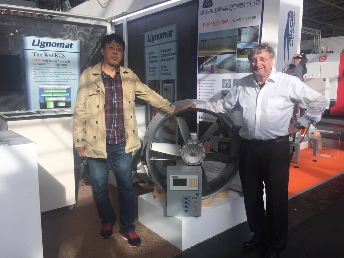 Harbin Hildebrand Machinery Co., Ltd. company overview - view 2