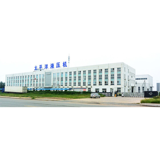 Tianjin Taipingyang Ultra High Pressure Equipment Co.,Ltd company overview - view 1