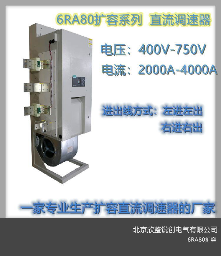 1679982499080_副本